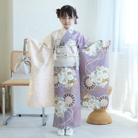 七五三 7歳 着物 セット ひよこ商店 105cm-135cm前後 七五三 販売 女の子 花 四つ身 振袖 紫 子供 kids 着物セット 購入 お祝い着 記念撮影 フルセット 七歳 七才 7才 日本製作り帯 草履 バッグ びら簪 足袋 ニュアンスカラー