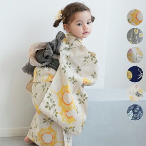 q ̎q Iׂ长 Zbgi//ʁj100-130cmiKg95-135cmj 䂩  { 100 110 120 130  qǂ }`n q kids DF  zCg lCr[ F  F  킢