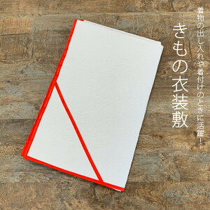 ÓT g AeB[Nn t t[TCY n n  ladies ꂩ zCg  ߏ mÂ ߑ~ t  a