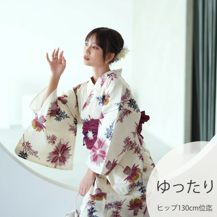 【35%OFF】浴衣 セット レディース(浴衣/帯/下駄)日本製生地 国内染色 和歌山染工 ベージュ クリーム えんじ 水色 青 からし 大人 昭和初期アンティーク復刻 浴衣セット ゆかた 女性 レトロモダン ゆったりサイズ 大きいサイズ 3L | ひよこ商店