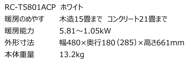 楽天市場】【送料無料】【あんしんの3年保証】リンナイ ガス