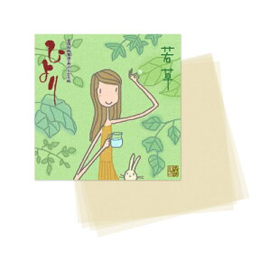 [] 肠ԂƂ莆yᑐ̍zTCY@1