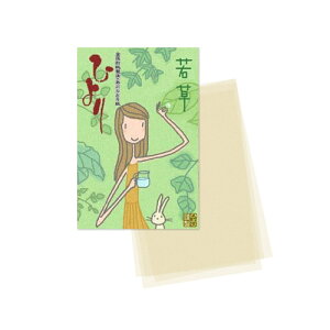 ] 肠ԂƂ莆yᑐ̍zTCY@1