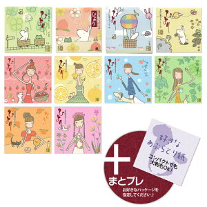 [] IgNZbgIAG̗tVNm[}A6ނ̍ TCY v10{I}P1