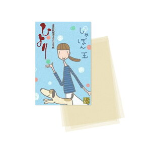 [] 肠ԂƂ莆yڂʂ̍zTCY@1