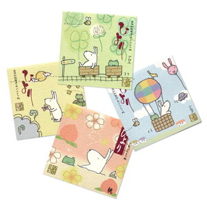 [] IgNZbgIԂƂ莆 AGEVNE̗tEm[}ŷ肩zTCY 4