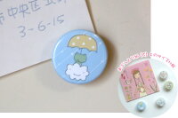 ぺたんこ★メモクリップケロちゃんの飛行船と【限定】あぶらとり紙4冊セット