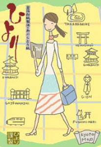 [] AGGLXzԂƂ莆ys sMapzTCY@1