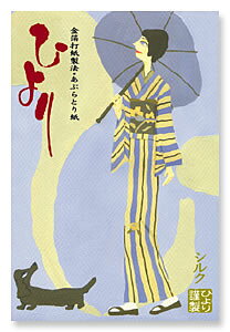 [] VNveC肠ԂƂ莆y͂ȂzTCY@1