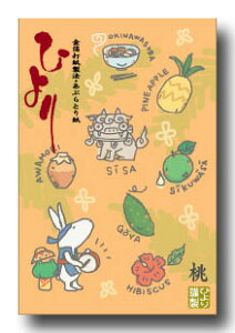 [] ̗tGLX肠ԂƂ莆y V[T[zTCY@1