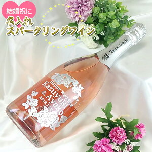 j MtgZbg  Xp[NO C750ml   C  Mtg Xp[NOC O v[g j  NX}X v[