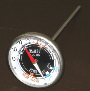 xv iC{̈ݍx\j yʁzTV yЂƂlF2{܂Łz