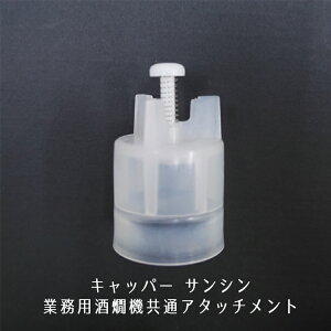 Lbp[ yTV Ɩp@ʃA^b`gzz4܂œ\