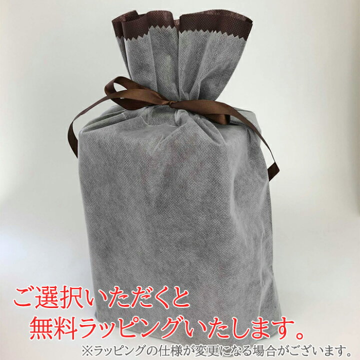 楽天市場】卓上式 ミニかんすけ 匠（2合用）サンシン（新タイプ）卓上 