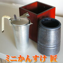 楽天市場】ミニミニかんすけ サンシン（キッチン用品・食器・調理器具 