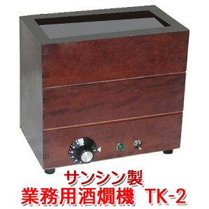 dCǂ@ 񂷂 TK-2^iƖpj