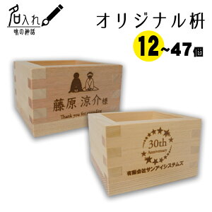 y12`47̂qlpzIWifUCe ꍇeiؑ]YqmLgp 򕌌_sŐYj}X    I t NLO  O聦iȂ \