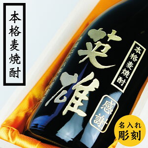   v[gy @Ē 720ml ˔z aj ސEj@bZ[W Ē O j җ Ê  P Ď   I 50 40