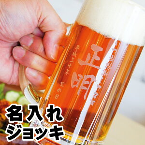  rAWbL 435ml r[WbL r[OX O ̓ e j ̓Mtg av[g Mtg r[  OX j җj O }COX b