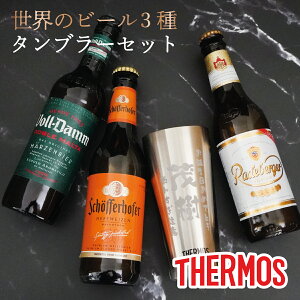  T[X r[Mtg ^u[  ^u[ 400ml ĚI 330ml×3{ Zbg Mtg  OX lC a O ^ fM