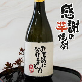 楽天市場】業務用酒燗器電気式燗どうこ かんすけ匠 TKD-4型（サンシン 