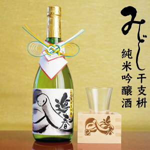  yY 2025  Nx̊xƊxeEOXZbg yċz720ml i{j Ε yމVNzyNzyVNzEƈނ ߘa7N