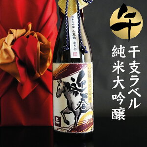 ߘa8N xx đ 720ml VNj