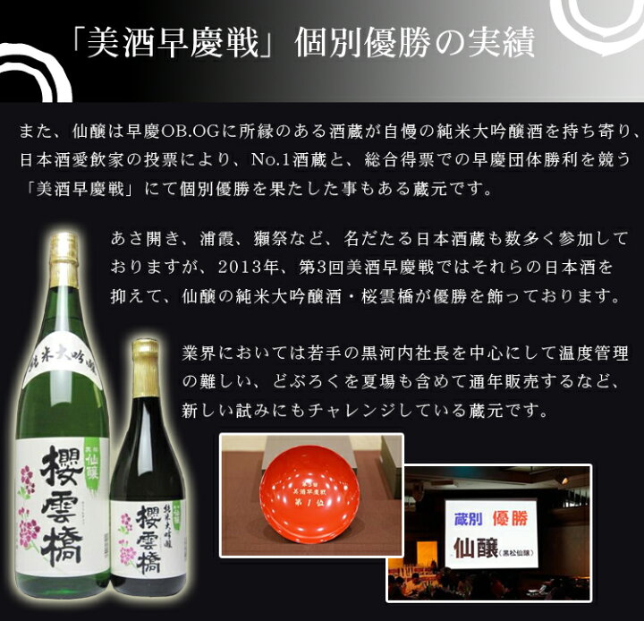最安値級価格 父の日 2022 プレゼント ギフト 名入れ 酒 彫刻 日本酒 〆張鶴 吟撰720ml+名入れ杯1個 60代 70代 materialworldblog.com 最安値級価格 父の日 2022 プレゼント ギフト 名入れ 酒 彫刻 日本酒 〆張鶴 吟撰720ml+名入れ杯1個 60代 70代 materialworldblog.com