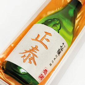 名入れ酒【 日本酒 桐箱入 刺繍ラベル】ギフト 誕生日祝い 退職祝い プレゼン メッセージ 純米吟醸酒 焼酎 名前入り 御祝い 還暦 古希 喜寿 傘寿 米寿 卒寿 白寿 紀寿
