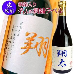 y ďĒ 720ml ˔ hJxzPĒ Mtg aj ސEj v[ bZ[W Ē Ē O j җ ËH Ê  Ď hV̓ 50 40