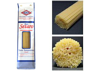 setaro tBj[ 1.3mm 500g Z^ ZupB Ղ̃pX^ C^AY Z^[