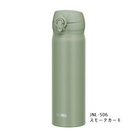 Thermos水筒 名入れ 500ml 犬 猫 デザイン オリジナル水筒 ギフト プレゼント 名入れ メッセージカード 保温 保冷 真空断熱 水筒 誕生日 還暦祝い 卒業 卒園 卒団 記念品 引退 ギフトにおすすめ！可愛い犬や猫のイラスト入り！ JNL-505 JNL-506