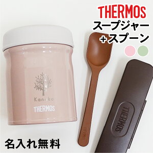 T[X X[vW[  v[g ۉ ۗ ^fMX[vW[ 300ml JEB-300 THERMOS ^fM t[h|bg  t^t k 킢 pI@AEghA j Mtg 