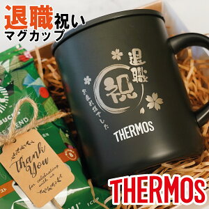ސE ސEj v[g T[X W }OJbv R[q[Zbg X^o X^[obNX ۉ ۗ ^fM}OJbv 350ml JDG-352C THERMOS ^fM}O  t^t k 킢 