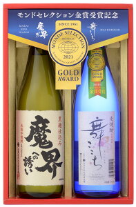 hZNV܎܎Zbg720ml×2{iS-DjiMtgjy ypN Z[ ~ ċx A yY   BBQ Lv AEghA Ē Ē u[{g 