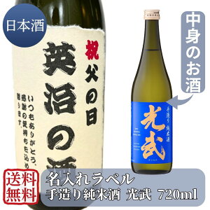 ꃉx 葢菃Ď  720ml ()y ̓  ypN Z[ ~ ċx A yY   BBQ Lv AEghA  { IWi v[g LO JXj z