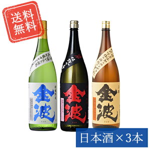 ƒ̖ g Zbg 1,800ml×3{(NK-K)iE5OFFj(EhE)(_{[ł͂) yۂ ƈ ݔ   { 𑢏 ʔ ꌧ 