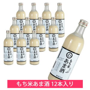 Olh  ܎ 500ml×11{Zbg(1{v[g)ij(_{[ł͂) y  ܂ sgp Y  Y Ε mAR[  e  