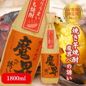 ĂĒ Eւ̗U 1,800ml yĂ ₫ Ē Mtg v[g Ε Ē ƈ 25°ĂĒ ꌧ 𑢏  lC yY   bN  ꕔ