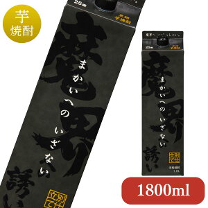 ܂ւ̂ȂpbN 1800ml yEւ̗U n Ē    𑢏 z