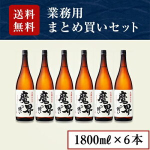 Ē Eւ̗U Ɩp 1,800ml×6{ZbgiGY-MK02jiE5OFFjyƖpZbg  ܂Ƃߔz