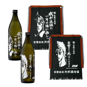 PVEEIE O|&ĒZbgiO|e1j(Ē900ml×e1{)iGD-824jij