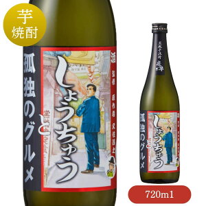 傤イ ǓƂ̃O 720ml yĒ Eւ̗U R{ VܘY R{ Ē z