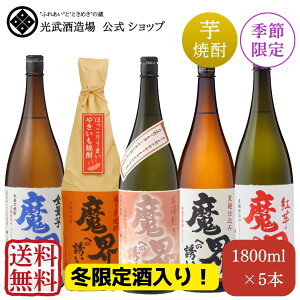 yE5OFFzEւ̗U@~@ݔ׃Zbg 1.8Lx5{(d݁EgESʈEĂE~Gʌi )ylC   Ē eʁz