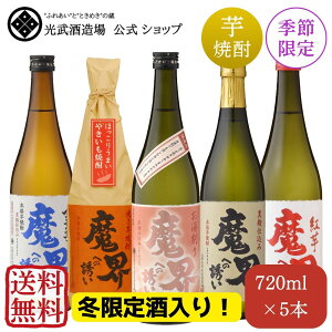 yIzEւ̗U@~@ݔ׃Zbg 720Lx5{(d݁EgESʈEĂE~Gʌi )ylC   Ē eʁz