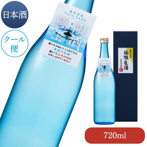 đ Ɍ 720mliN[①ցEoד菤ijypt  蕨 v[g LO    { 𑢏 ʔ/ꌧ O ʌz