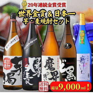 I ʂXĒݔ׃Zbg1800ml×5{iu[{gEEEEEǍjybĒ Ē lC Zbg ݔ ƈ Mtg Ε ̓ 