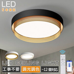 y2025V5Nۏ؁KizV[OCg LED ی` k 8`12 VƖ Ɩ F Rt rO Q _CjO rOCg LEDCg V䃉Cg Ɩ 