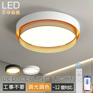 yViVi20%OFFIV5Nۏ؁KizV[OCg LED ی` k 8`12 VƖ Ɩ F Rt rO Q _CjO rOCg LEDCg V