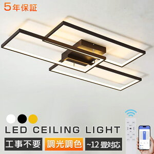 y5Nۏ؁KizV[OCg LED lp` k _ 3 8`12 VƖ Ɩ F dC Rt LEDCg V䃉Cg Ɩ ItBXƖ Vv 